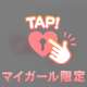 お礼💎エルディアモダンのお兄様✨️
