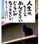 ◯んにちは♡