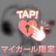 お礼𓂃𓈒𓏸︎︎︎︎💌
