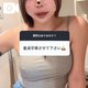 童貞さんへ…♡