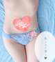 何度目の変更👀？