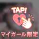 💓𝐓𝐡𝐚𝐧𝐤 𝐲𝐨𝐮💓
