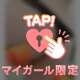 27日のありがとう♥️  プリウスのお兄様♥️
