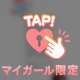 🕊05.03  ご自宅のなかよし様🕊