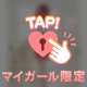 9日お礼です❣️