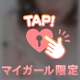 17日のお礼です❣️