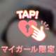 本日19時〜🍑💞ᩚ
