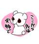 ご予約お待ちしております❣️
