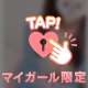出勤しました🙇‍♀️💖