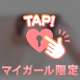 待機中✧*｡٩(ˊωˋ*)و✧*｡