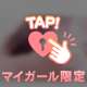 戻りましたεε＝(((((ﾉ･ω･)ﾉ