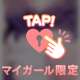 戻りましたεε＝(((((ﾉ･ω･)ﾉ