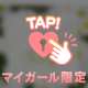 お礼︎︎𓂃⟡.·