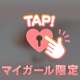お礼︎︎𓂃⟡.·