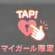 お礼︎︎𓂃⟡.·