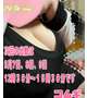 次回の出勤調節完了٩( 'ω' )و