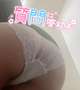回答してみました