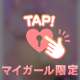 タイムリーすぎてびっくり((((；ﾟДﾟ))))