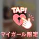 ソウルでお礼です💌