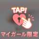 お礼𓂃𓈒𓏸︎︎︎︎💌