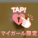 お礼𓂃𓈒𓏸︎︎︎︎💌
