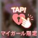 thank you♡