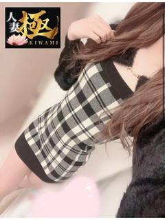 エリカ(極)★仙南限定