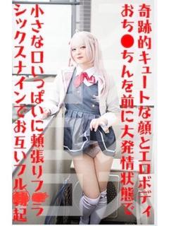 霜月みぞれ(ニューハーフ）