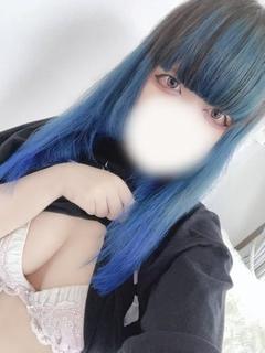 ギル