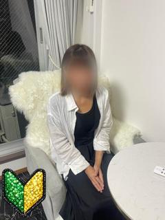 ユウ