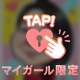 こんにちは