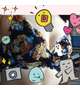 お待ちしてます