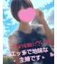 今がいちばん！