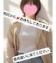 明日よりお待ちしております♪