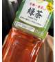 ありがとうございました