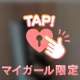 インナーマッスルわっしょいわっしょい(´_ゝ｀)✋