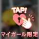 ふせておきますね～( ﾟ∀ﾟ)ｱﾊﾊ八八ﾉヽﾉヽﾉヽﾉ ＼ / ＼/ ＼　あっ。お元気です。