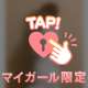 18時からです