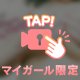 ｡.ʚ ❤︎ ɞ .｡