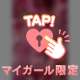 🌹…残りの出勤予定…🌹