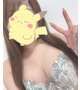 きん！