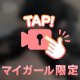 まだ予約枠空いてますー(*･ω･)*_ _)