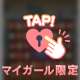 カーニバル！！