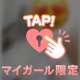 💎こんにちは💎
