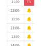 次回、0時00分以降です🫣💓