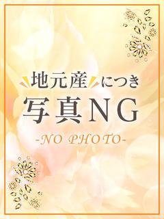 なお★地元産新人★