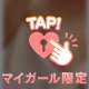 知ってる？この国🙂💕