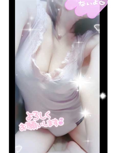 Rouge 上門服務 MISA