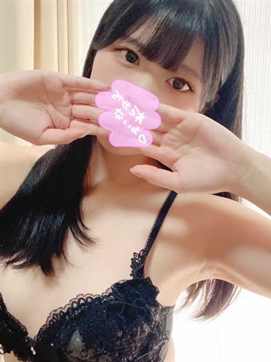 Rouge 上门服务 WAKO