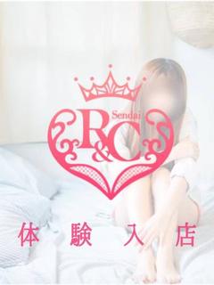 ロイヤルクラブ デリヘル GYOUKAIMIKEIKEN AINA